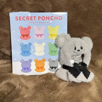 디즈니 유니베어시티 시크릿 판초(블랙) Disney