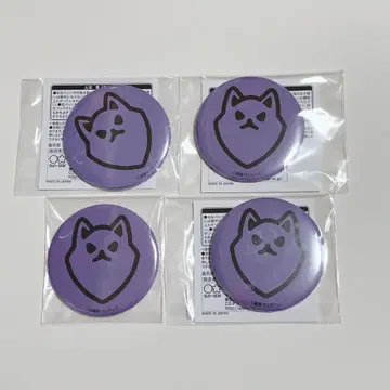 건담 지크액스 A상 포메라니안즈 캔뱃지 4개 묶음 판매
