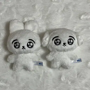 BTS 정국 봉제 인형 인형 10cm 마스터 2개 세트