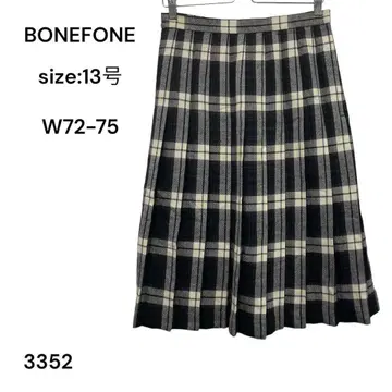 BONEFONE 보누폰 스커트 무릎 기장 체크 13호 안감