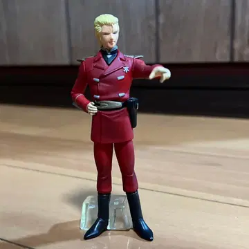 건담 할로캡 샤아 컬렉션 CODE02 역습의 샤아