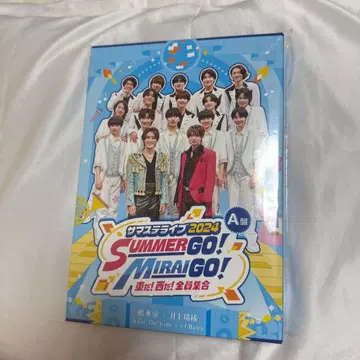 서머스테 라이브 2024 SUMMER GO! MIRAI GO! A반