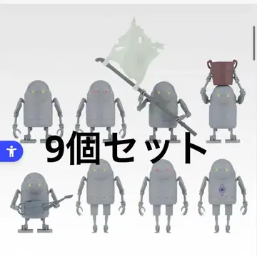 제일복권 NieR I상 기계 생명체 컬렉션 피규어