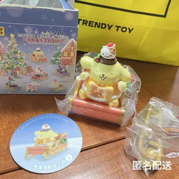 TOP TOY 산리오 겨울 썰매 팀 시리즈 폼폼푸딩 썰매