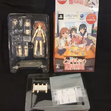 figma 시라이 쿠로코 PSP 어떤 과학의 초전자포 최초 한정판 동봉물