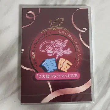Peel the Apple  DVD 동서만 원맨 LIVE