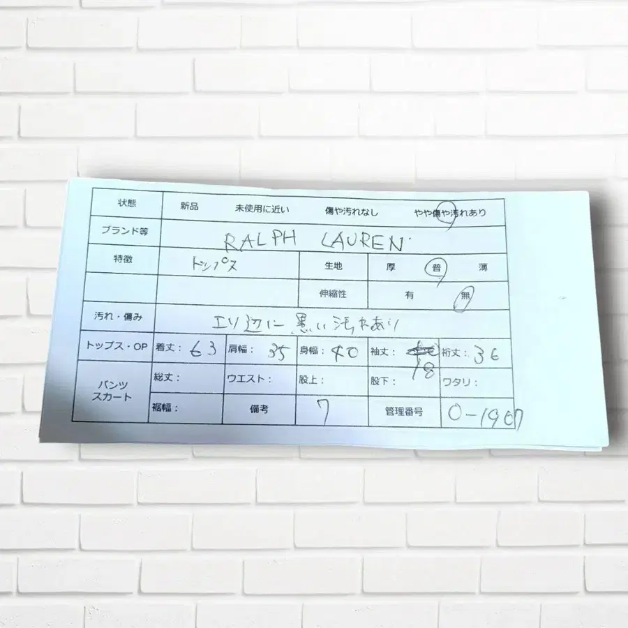 10번째 상품 이미지