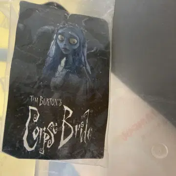 tim burtons 정가 4200엔