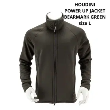 Houdini 파워업 자켓 Power Up Jacket 그린
