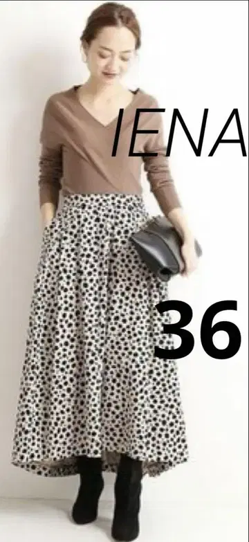 VERMEIL par iena 턱 플레어 스커트 레오파드 36