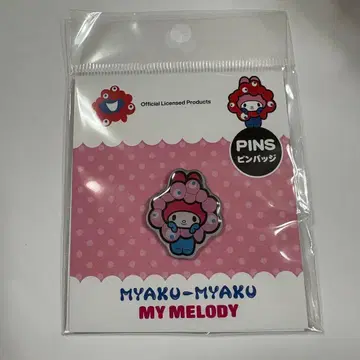 오사카 간사이 엑스포 산리오 미야쿠미야쿠 핀 배지 마이멜로디