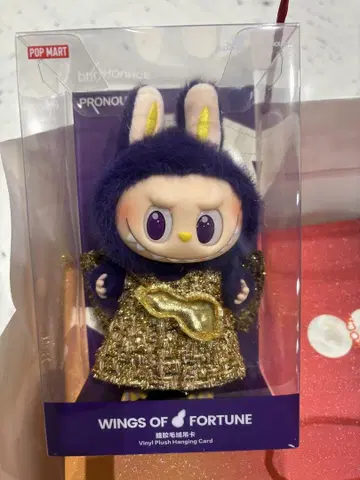 POP MART WINGS OF FORTUNE 봉제 인형