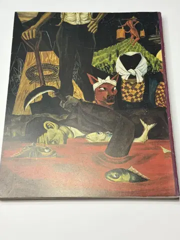 도록 야마시타 키쿠지 Kikuji Yamashita 초현실주의