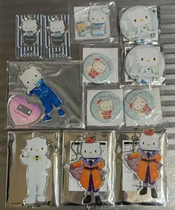 산리오 디어 다니엘 세트