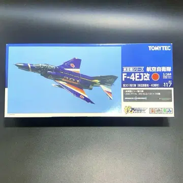 MIX AC117 F-4EJ 제301비행대 (신타바루 창설 40주년)