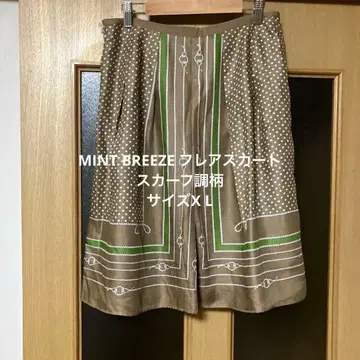 MINT BREEZE 플레어 스커트 스카프 패턴 사이즈 X L