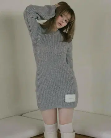 Andmary Mel knit mini dress gray
