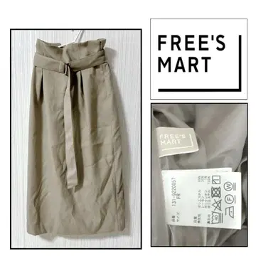 FREE'S MART 하이웨스트 벨트 스커트