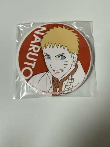NARUTO SEGA 프라이스 캔뱃지 제7대