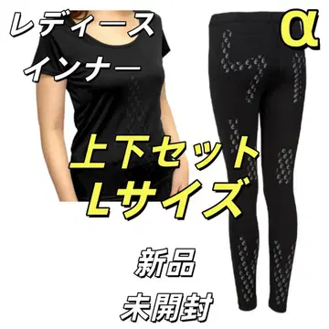 릴라이브 셔츠 이너 여성용 상하의 세트 L 새상품 Relive Z8