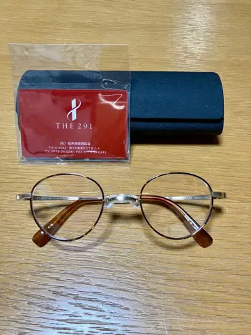 단바 마사히코 일산 안경 NM-120 C-8