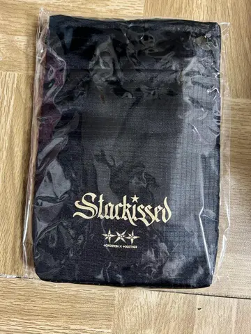 [ TXT ] Stackissed 멀티 숄더 세븐넷 한정판