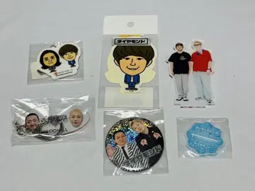 다이아몬드, 개그맨, 굿즈 묶음 판매
