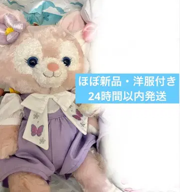 리나벨 봉제 인형 도쿄디즈니씨 의류 포함 S 사이즈