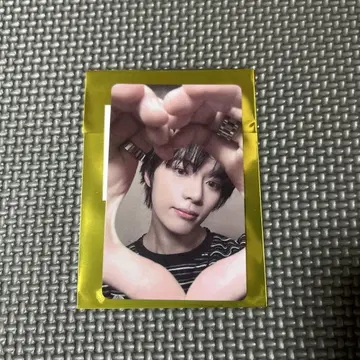 txt starkissed 타워 레코드 럭키 드로우 범규 3