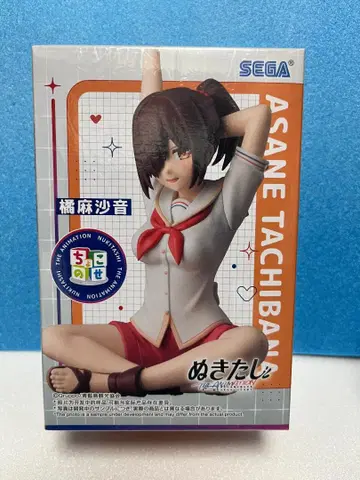 SEGA 하시마사토 누키타시 피규어