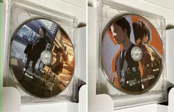 몇 번째의 처음 뵙겠습니다 Purple Software CD 2장