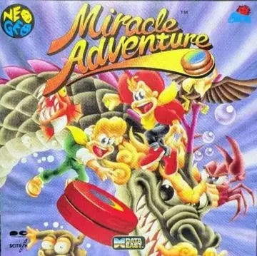 미라클 어드벤처 싸워라 원시인 3