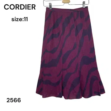 CORDIER 코르디아 롱 린넨 스커트 11 고급 레트로