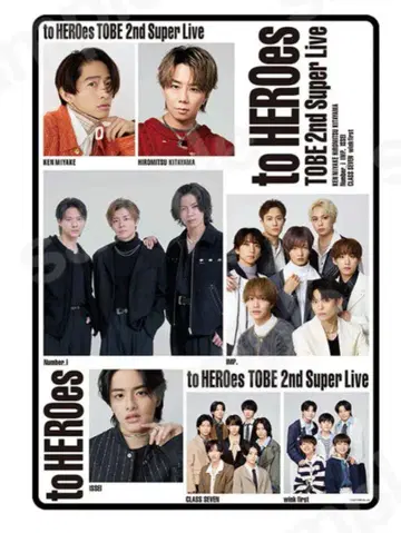 HEROes TOBE 2nd Super Live 담요