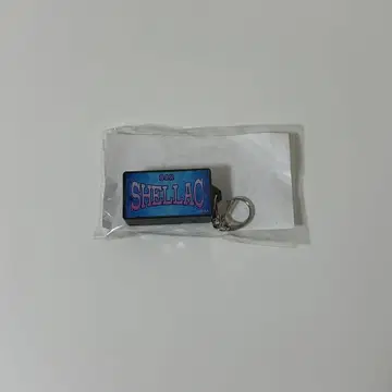 용과 같이 카무로쵸 자판기 간판 키링 셀락