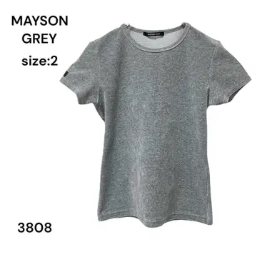 메이슨 그레이 MAYSON GREY 셔츠 상의 반팔 2