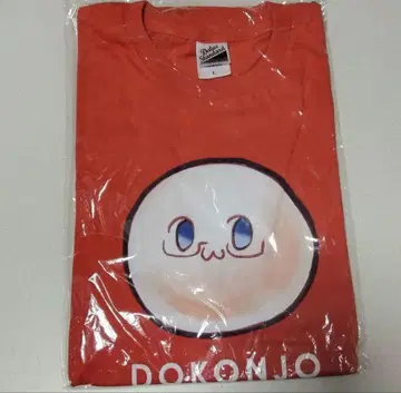 헤타리아 Axis Powers 'DOKNJO OMOCHI' 셔츠