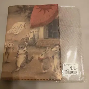 와치필드 스케줄러