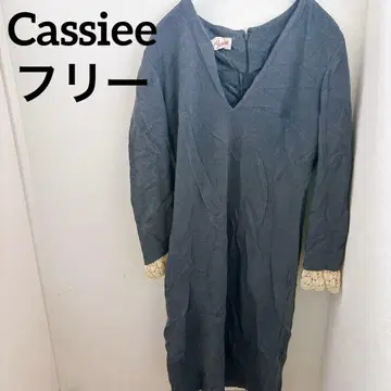 Cassiee [프리] 그레이 V넥 원피스 여성용 긴팔 스커트