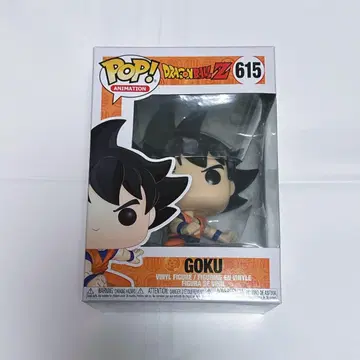 FUNKO POP! ANIMATION 615 드래곤볼 Z GOKU