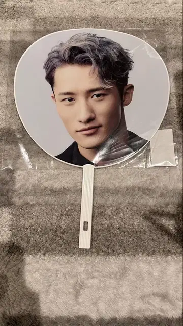 이와모토 테루 부채 세트