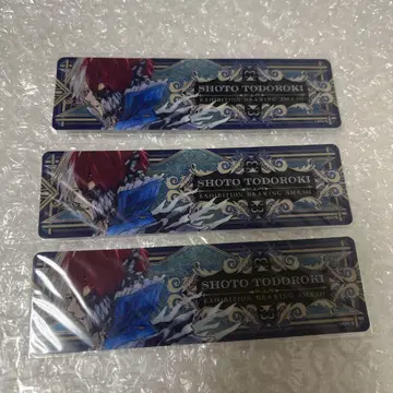 히로아카 클리어 책갈피 토도로키