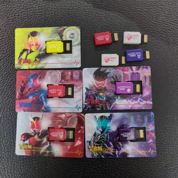 VBM 카드 바이탈 브레스 가면라이더 9매 세트