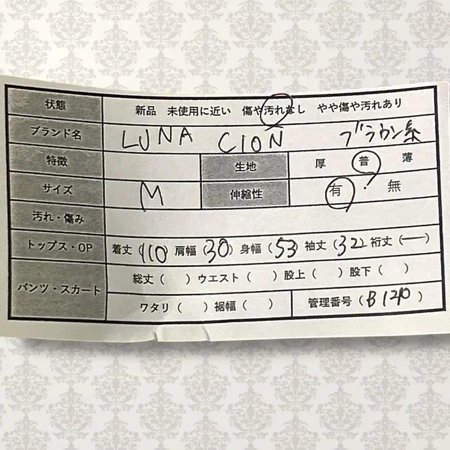 2번째 상품 이미지