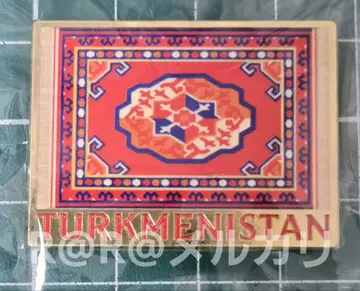 만박 투르크메니스탄관 핀 배지 카펫 투르크메니스탄 파빌리온