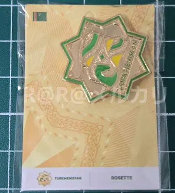 만박 투르크메니스탄관 핀 배지 건물 투르크메니스탄 파빌리온