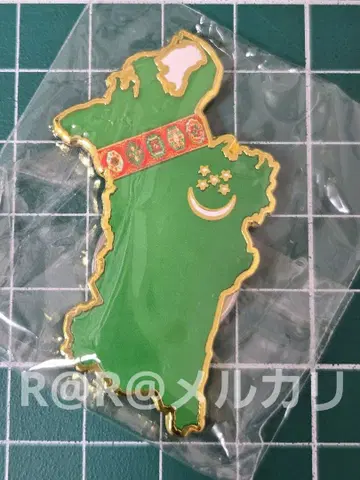 만박 투르크메니스탄관 핀 배지 지형 투르크메니스탄 파빌리온