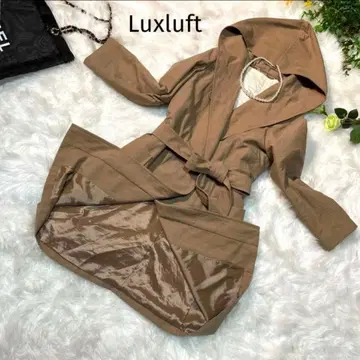 Luxluft 베이지 후드 부착 롱 코트