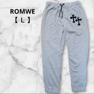 ROMWE [ L ] 그레이 조거 팬츠 맨투맨 팬츠