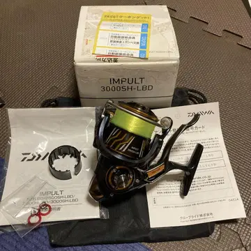 Daiwa 임팔트 2020